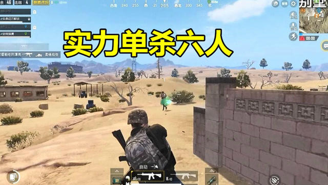 兵杀六团气哪期？国大背后的故事与传奇，兵杀六团气背后的传奇故事与国大背后的秘密