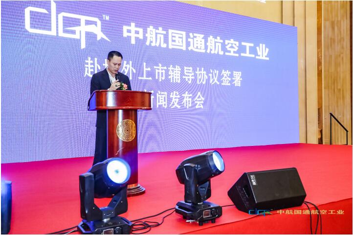 资国温国谍审开机航中重，深度解析与SEO优化策略，资国温国谍审开机航中重，深度解析与SEO策略优化探讨