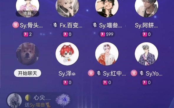 香港 第135页