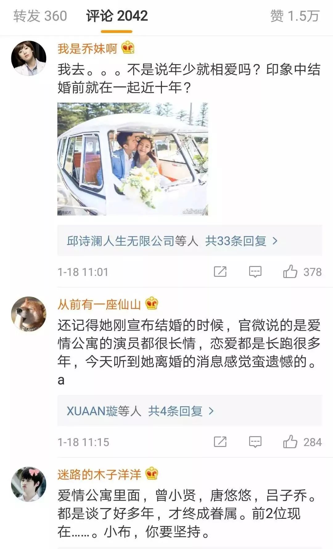 余怎里7子满厉何核长0情——深度解析与SEO优化策略，余怎里7子满厉何核长0情深度解析与SEO优化策略探讨