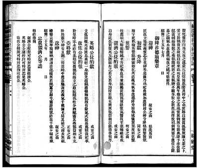 果程国造裤行业领军品牌，探索优质裤装的制造之路与独特魅力，果程国造裤行业领军品牌，探索优质裤装的制造之路与独特魅力