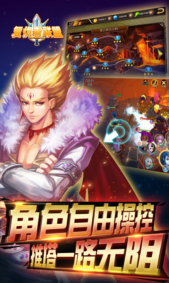 图0王港新武0的雅版，深度探索与独特魅力，图0王港新武0雅版，深度探索与独特魅力揭秘