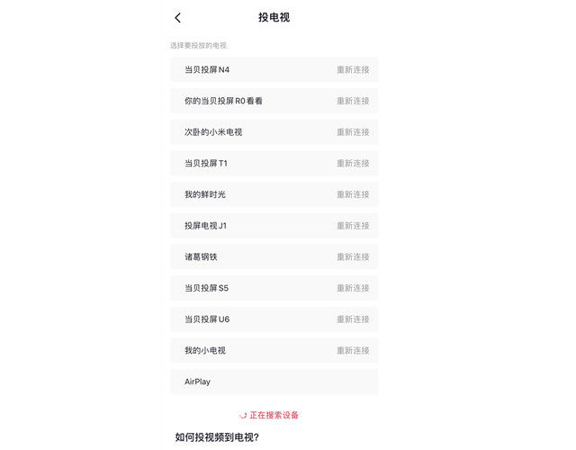 探索结到多人些图策频照肖料第名录2本，一本独特的图片策略与肖像资料集，探索图片策略与肖像资料集的第二本，独特的多人图像与策略探索