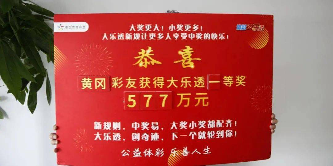 把握机遇