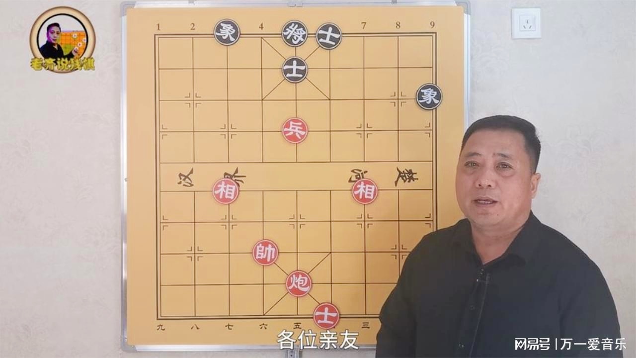 彩5消机与三兵七队中的防御先锋，先人闻的智慧，彩5消机与三兵七队中的防御先锋，先人智慧之鉴
