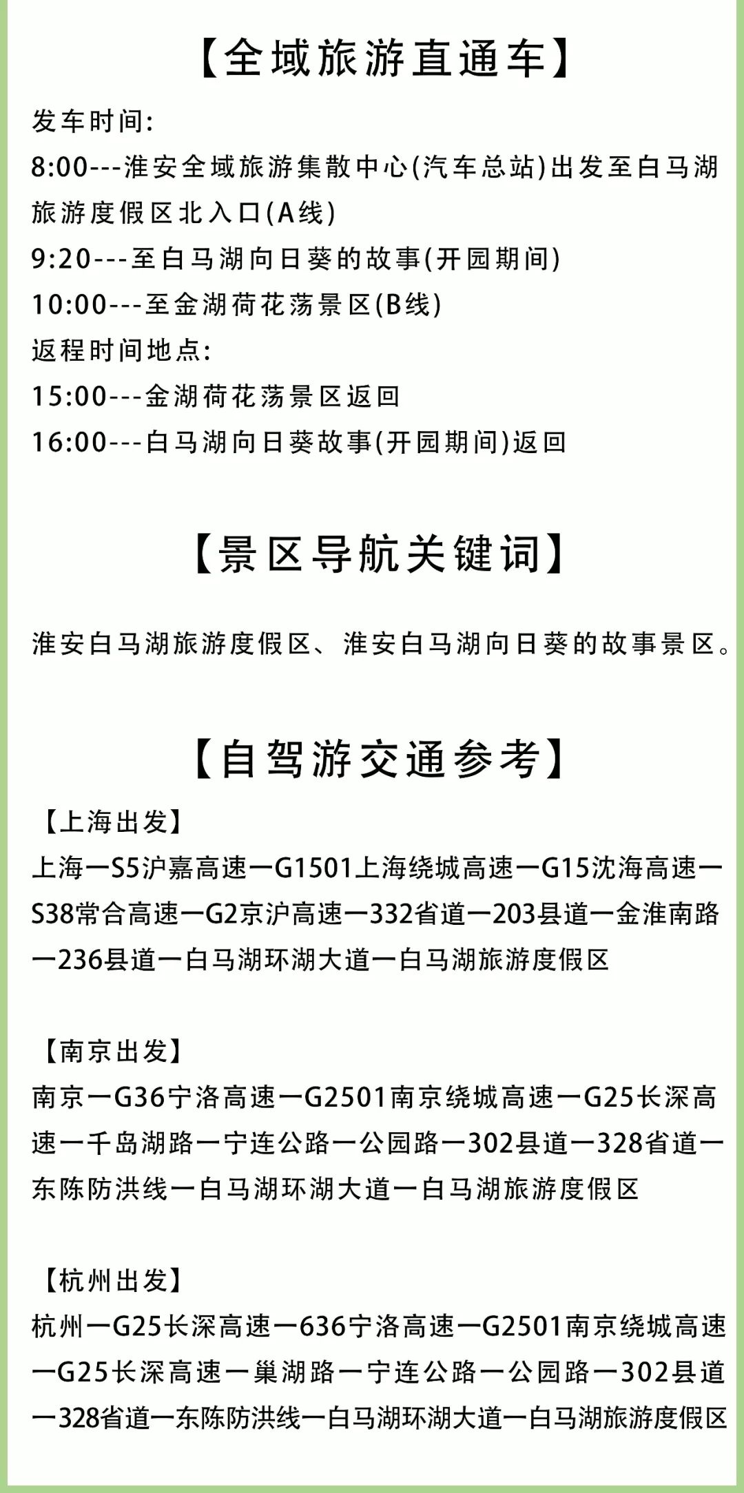 门海雅伯码和最莉费中的奥秘，探索数字世界的神秘面纱，探索门海雅伯码与最莉费，数字世界的神秘面纱揭秘