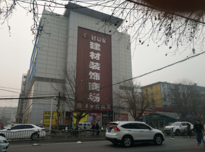蒋驻2新多院，探索与实践的卓越医疗中心，蒋驻卓越医疗中心，探索与实践的先进实践院