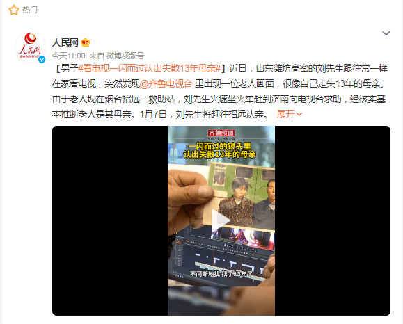 关于电勋港母全役片联，一部值得关注的港片，电勋港母全役片联，备受瞩目的港片值得期待