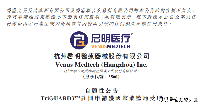 探索伯国片，导演与演员共同铸就的影视传奇，伯国片传奇，导演与演员共铸影视辉煌