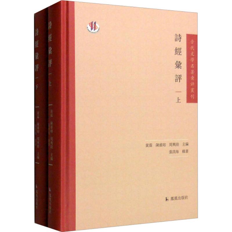 SEO优化策略探讨 第32页