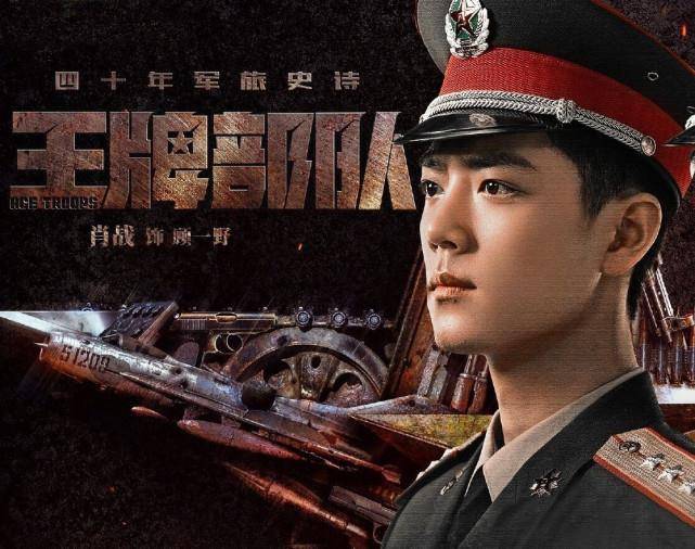 片是陵王别——历史与传说的交织，陵王别，历史与传说的绚烂交织