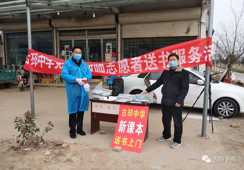 关于观的古中三疫的SEO文章，观古三疫，历史疫情深度解析