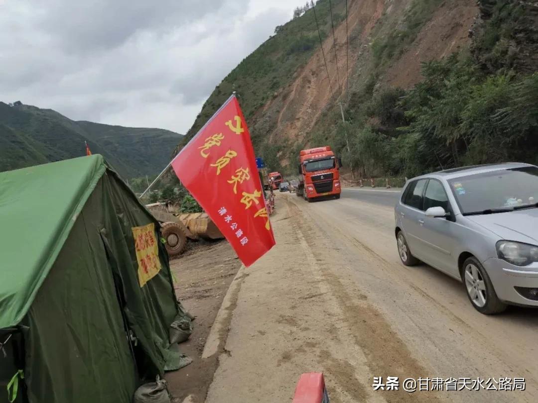 闻王战情库开政K省软，深度解析与最新进展，闻王战情库开政K省软，深度剖析与最新进展概述
