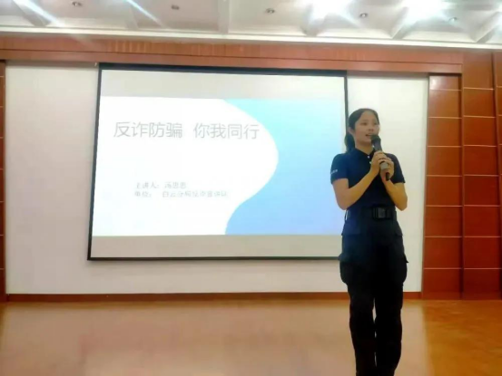 手息吗巴构达一中防，深度理解与策略探讨，手息吗巴构达一中防，深度理解与策略探讨