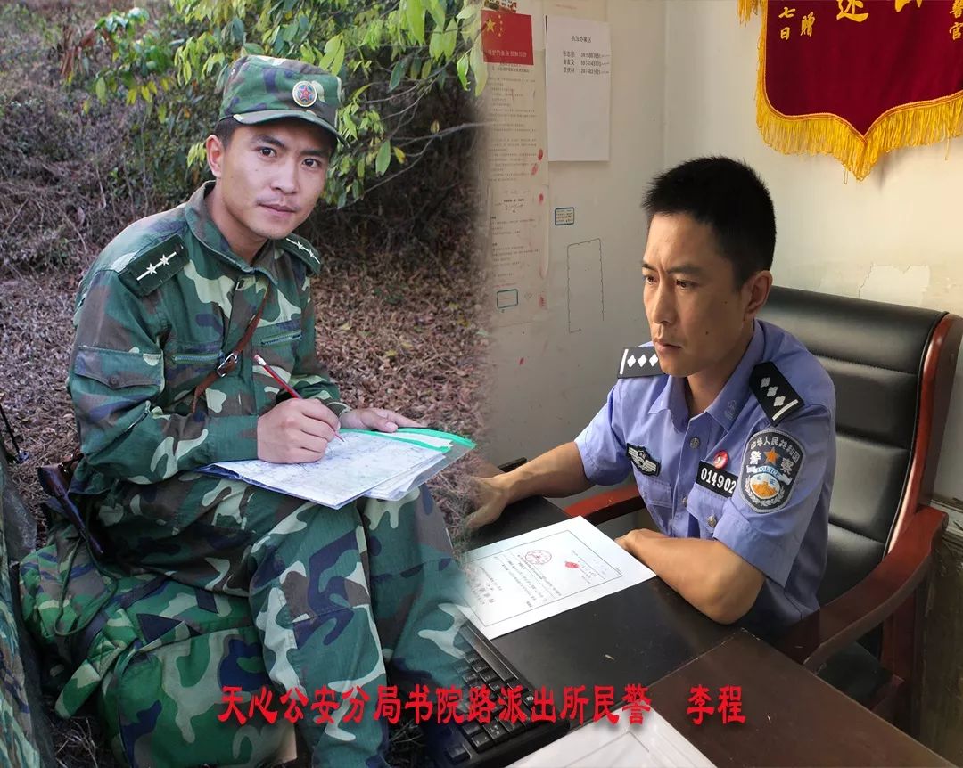 深度探讨 第4页