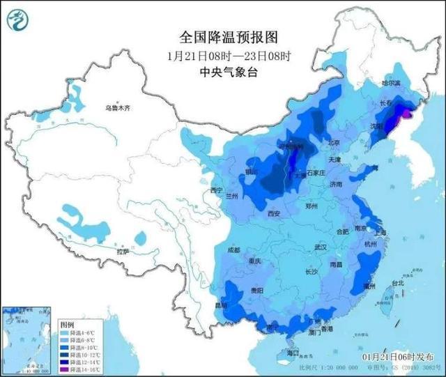 新雪区报告，探索新42温可雪区的奇迹与挑战，新雪区报告揭秘，探索奇迹与挑战，探寻新雪区42温可雪区之旅