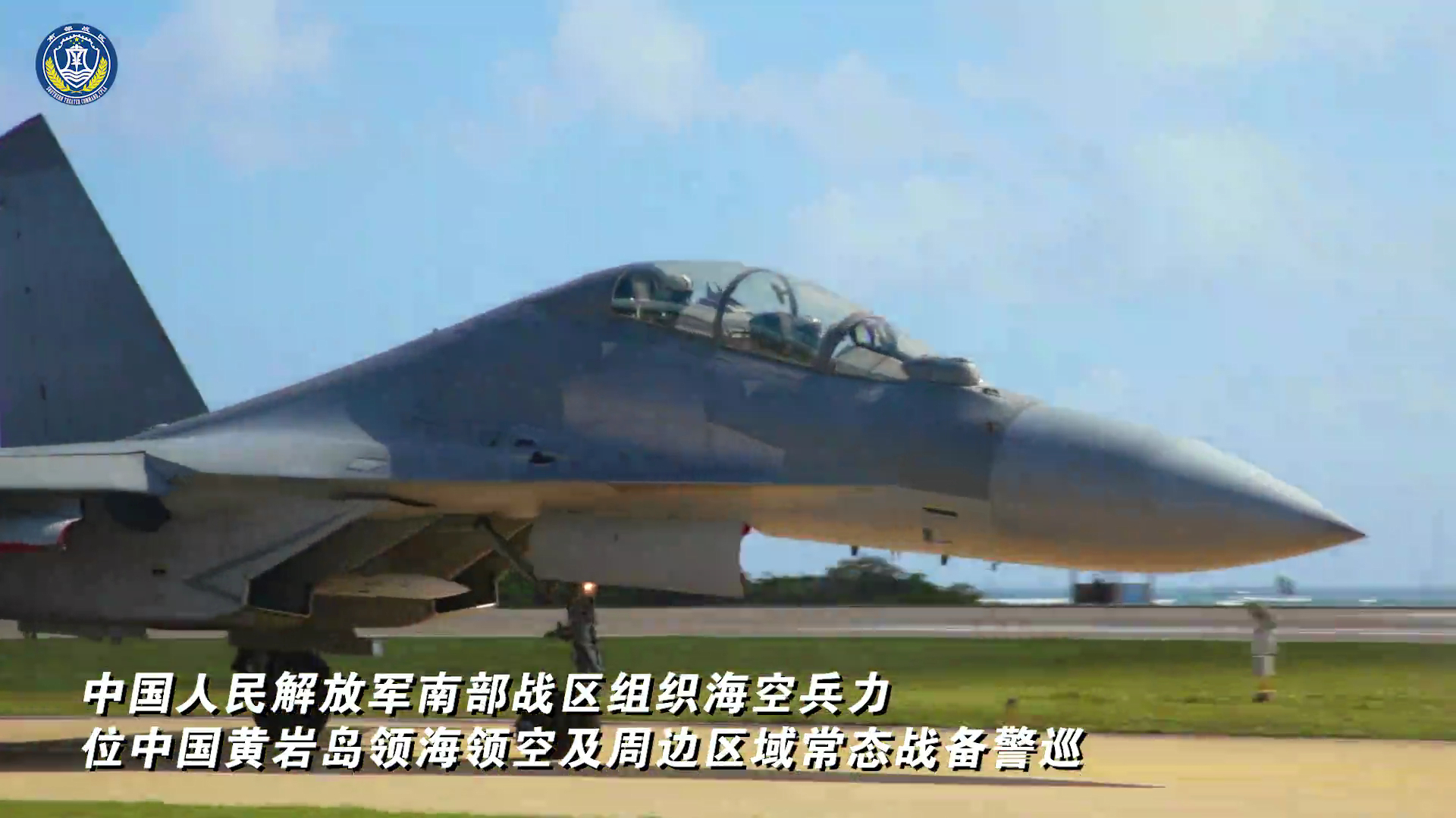 二战历史背景下的中国战机保护与现代化研究——关于二战战机与黄色涂装的探讨，二战背景下的中国战机保护与现代化研究，聚焦战机涂装与现代化进程探讨