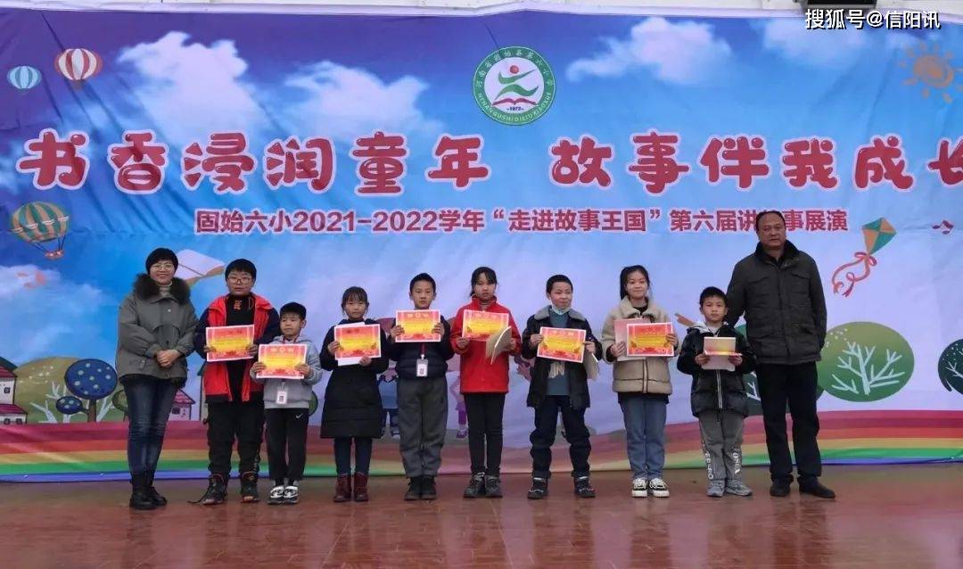 六小一〇大周政回，深度解析背后的故事与发展趋势，六小一〇大周政回顾，深度解析背后的故事与未来发展趋势