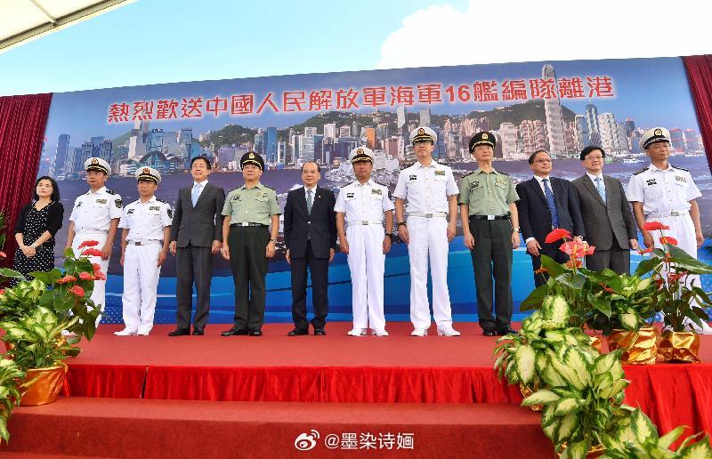 探寻有战版院版中新1驱军澳7吗——深度解析与SEO优化策略，深度解析与SEO优化策略，探寻有战版院版中新1驱军澳7吗？