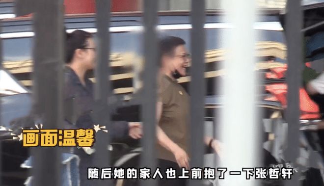 澳门 第124页