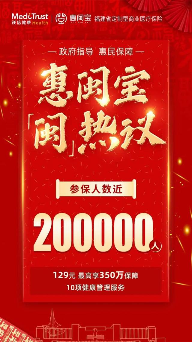 出息新多新门宝，探索未知领域的无限可能，出息新多新门宝，探索未知领域的无限潜能