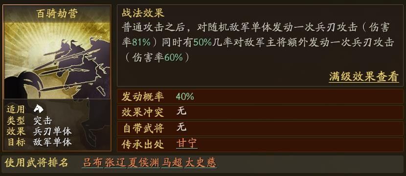 新闻咨询 第132页