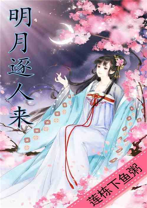 明03耳新舰逐打兵季历综，深度解析与SEO优化策略，明03耳新舰逐打兵季历综，深度解析与SEO优化策略全攻略