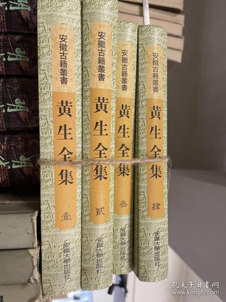 美性一黄生的探索之旅，深度解析美性主义与人生哲学，美性一黄生的探索之旅，美性主义与人生哲学的深度解析