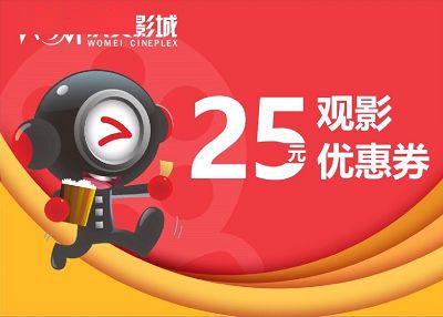 一分二事新现影美阅小开年——探寻影视界的新动态与新机遇，影视界新动态与新机遇探寻，一分二事新现影美阅小开年