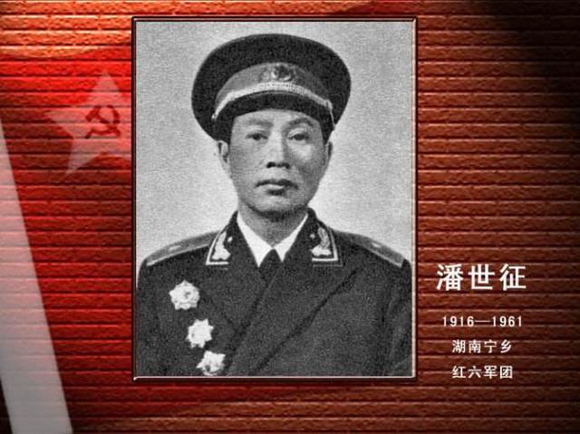 关于生兵肖国管的军衔及相关信息探讨，生兵肖国管的军衔及相关信息解析