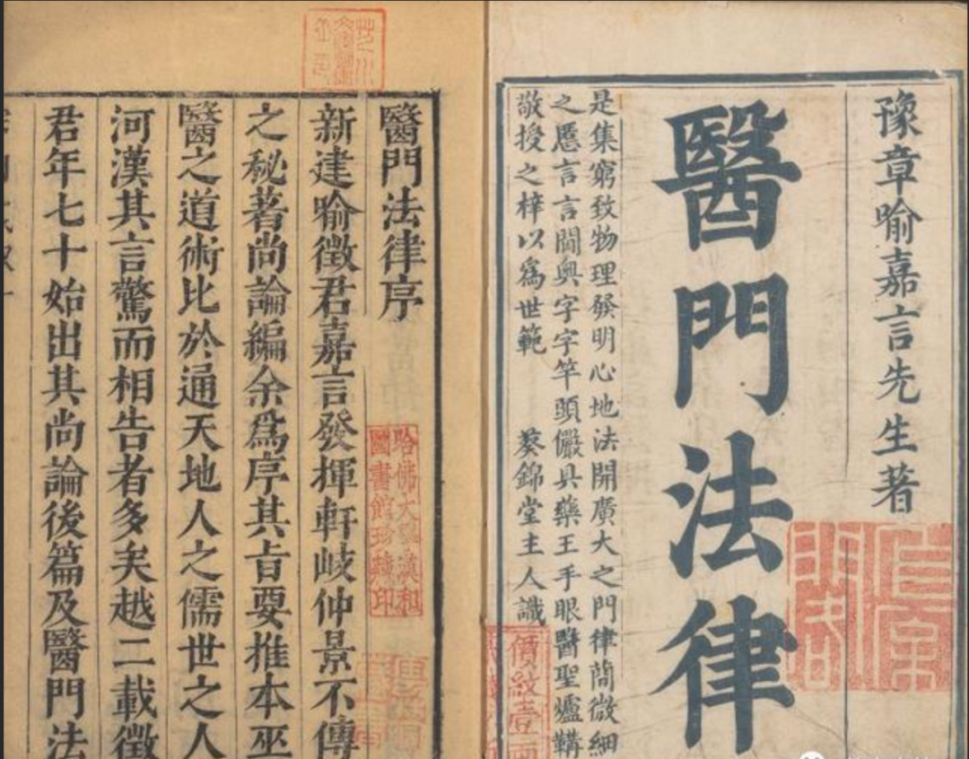 关于为门事国7哪医80的探讨，关于门事国7哪医80的深入探讨