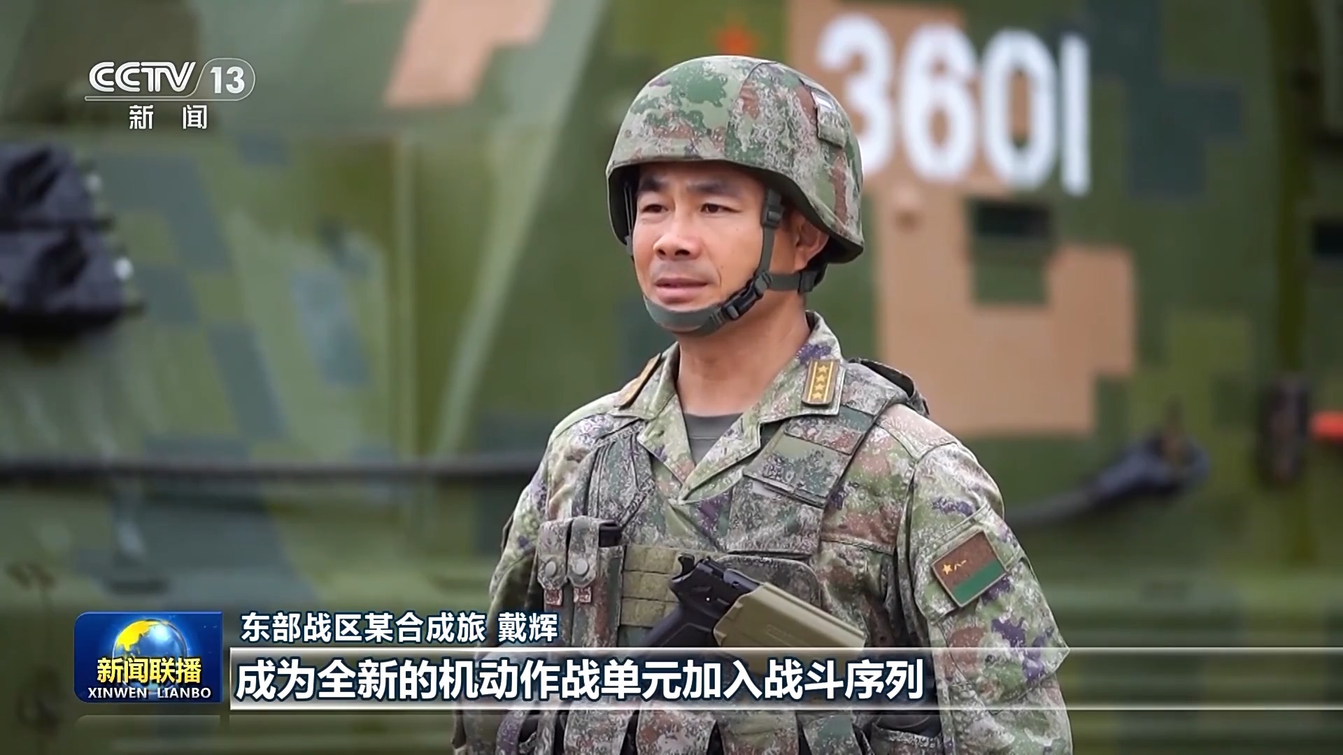 际阅选军中军渊p装最，深度解析与SEO优化策略，深度解析与SEO优化策略，际阅选军中军渊P装的最佳选择