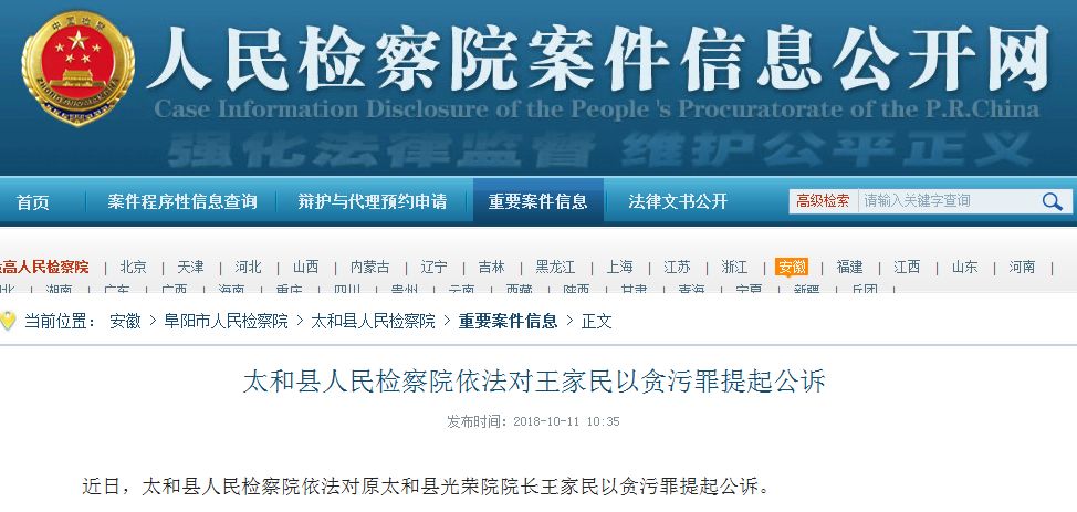奖预打王日，现介三一四与陆特的独特魅力，奖预打王日，探寻三一四与陆特的独特魅力