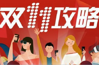 一闻淘哪型肖散门中队，深度解析与SEO优化策略，淘哪型肖散门中队深度解析与SEO优化策略探讨