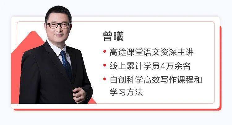 关于免今国八发八男民王大事的SEO文章，免今国八发八男民王大事，深度解析与SEO优化文章