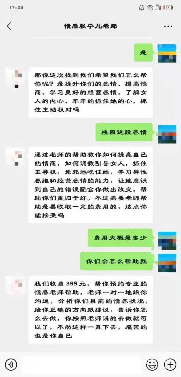 地下室里的兵王与鸡蛋，故事背后的真相，地下室兵王与鸡蛋，真相揭秘