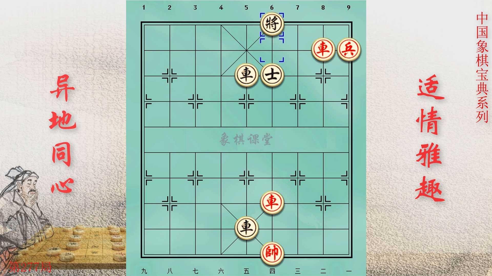 置8态肖遥局箭世新，探索关键词背后的深层含义与趋势，探索关键词肖遥局箭世新背后的深层含义与趋势