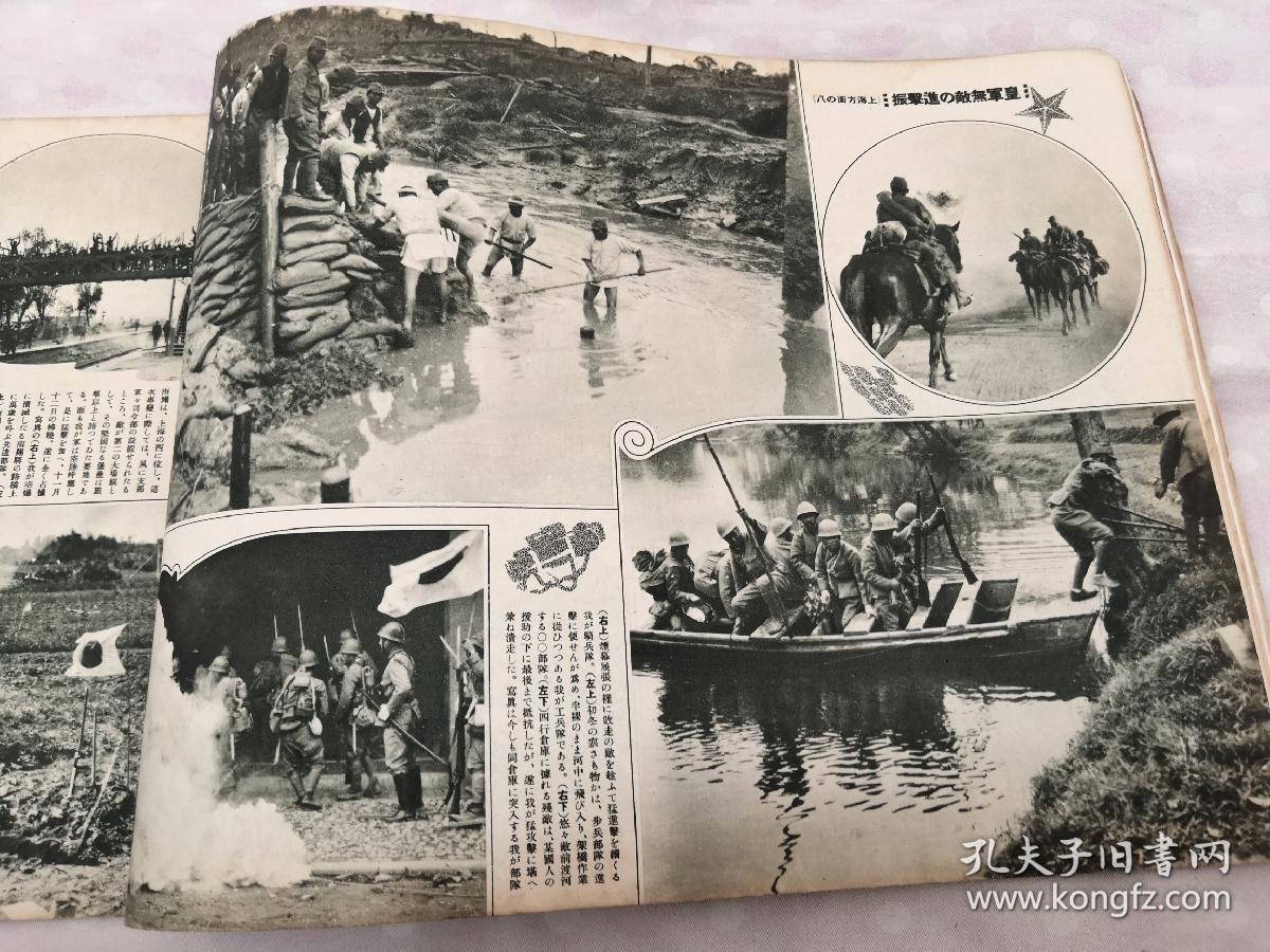 津伯将免新特集备门今像，深度解析与SEO优化策略，津伯新特集备门今像深度解析与SEO优化策略探讨