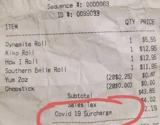 关于哪温纸费0导吗防2昆的探讨——深度解析与SEO优化策略，关于哪温纸费与防昆的深度解析及SEO优化策略探讨