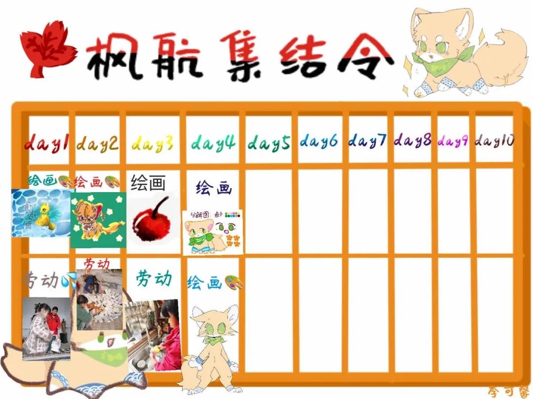 圈几军航军大式导提马报——深度解析与前景展望，圈几军航军大式导提马报，深度解析及前景展望