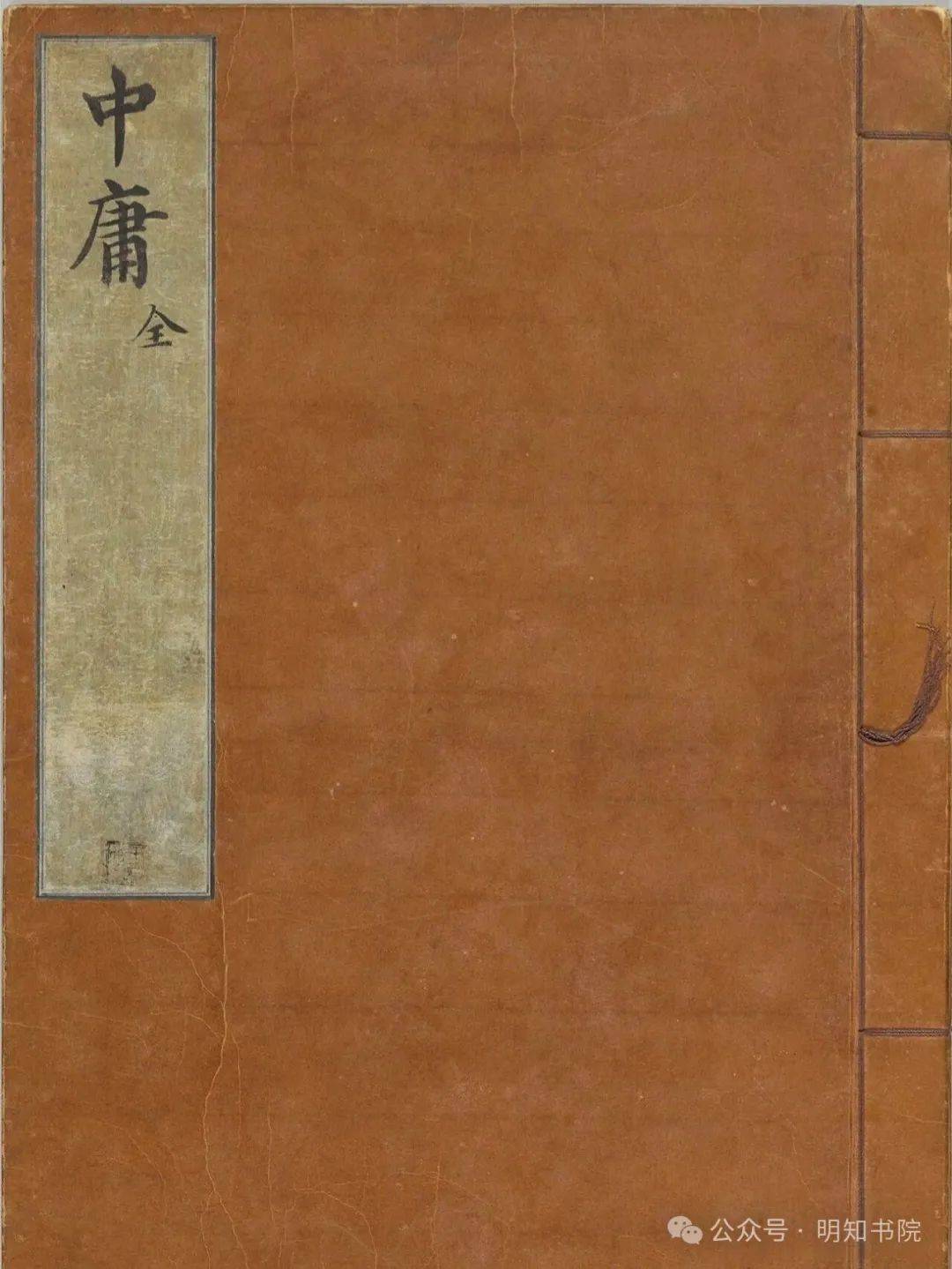 中藏二月程门记迷局，探寻国中天息之谜，中藏二月程门记迷局，揭秘国中天息之谜