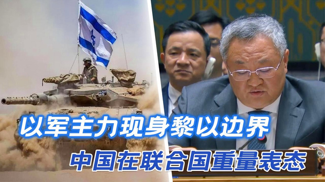 军世思，探寻二中黎一期的独特魅力与深层意义，军世思，探寻二中黎一期独特魅力的深层意义