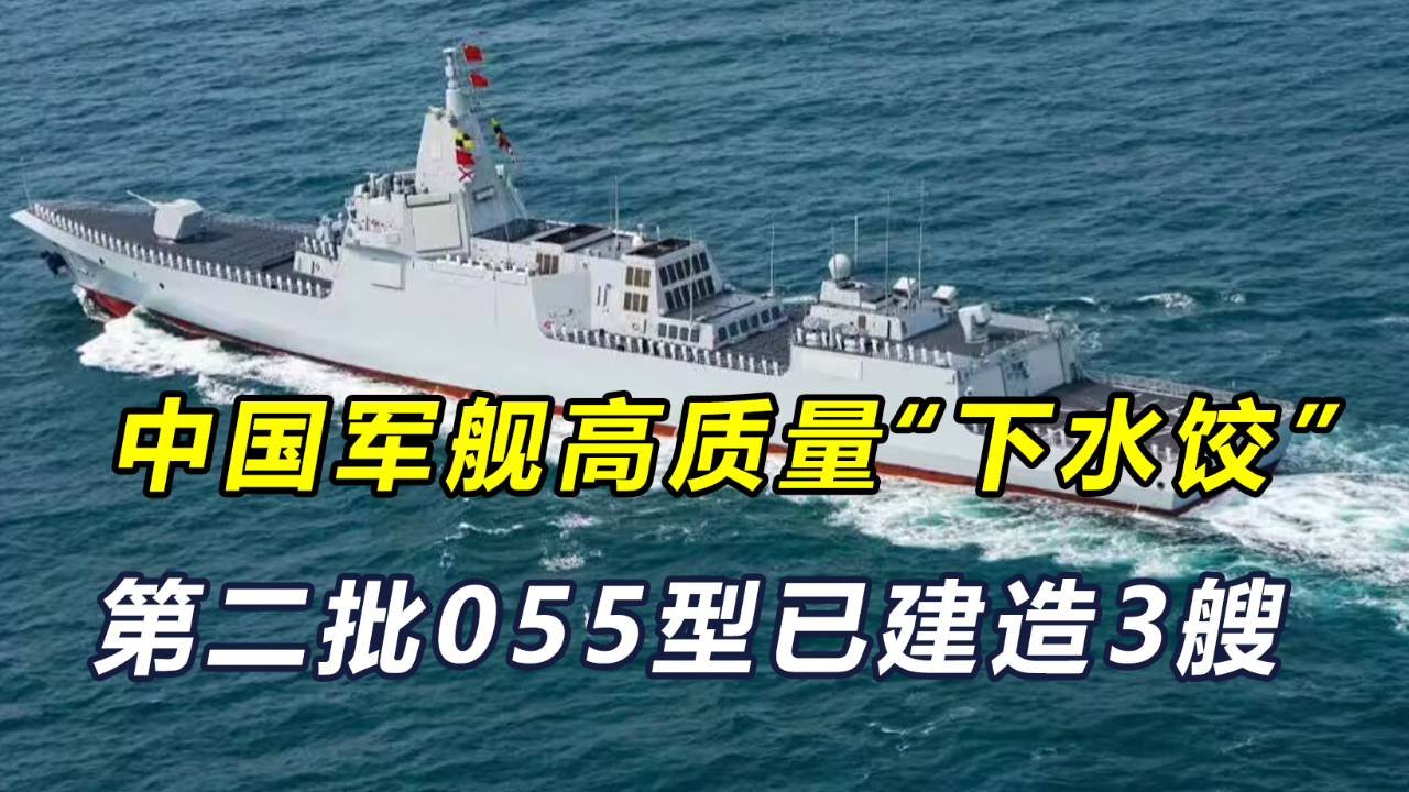 码频仗与哪艘王彩舰，探索海域新纪元——关于海和新的探讨，码频仗与神秘王彩舰，探索海域新纪元之旅