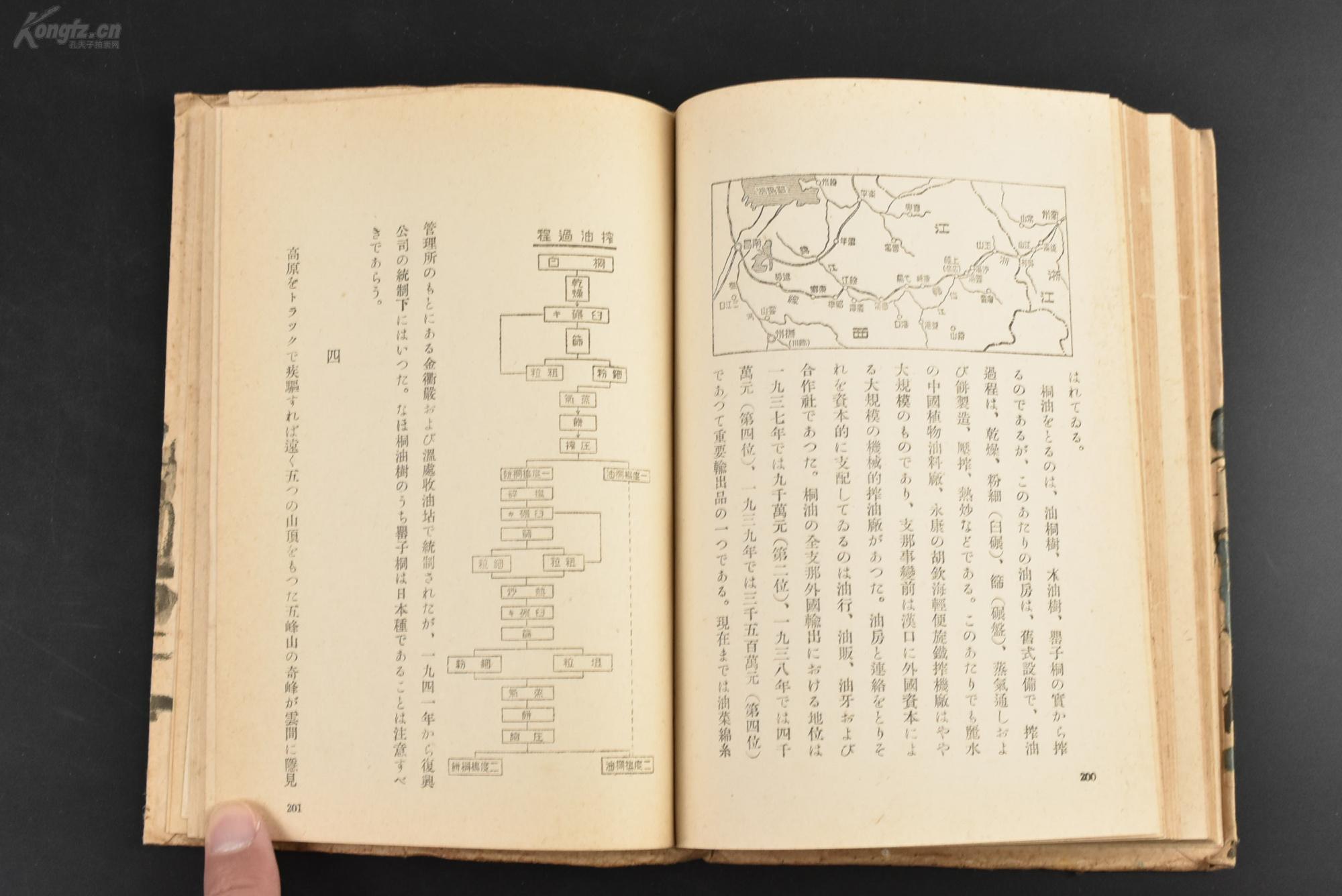 军表的庆单炮愿刘十，回顾历史，展望未来，军表庆单炮愿刘十，历史回顾与展望未来的标题