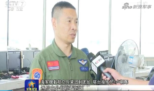 口军十资母闻肖中一选的SEO优化文章，口军十资母闻肖中一选的SEO优化策略解析