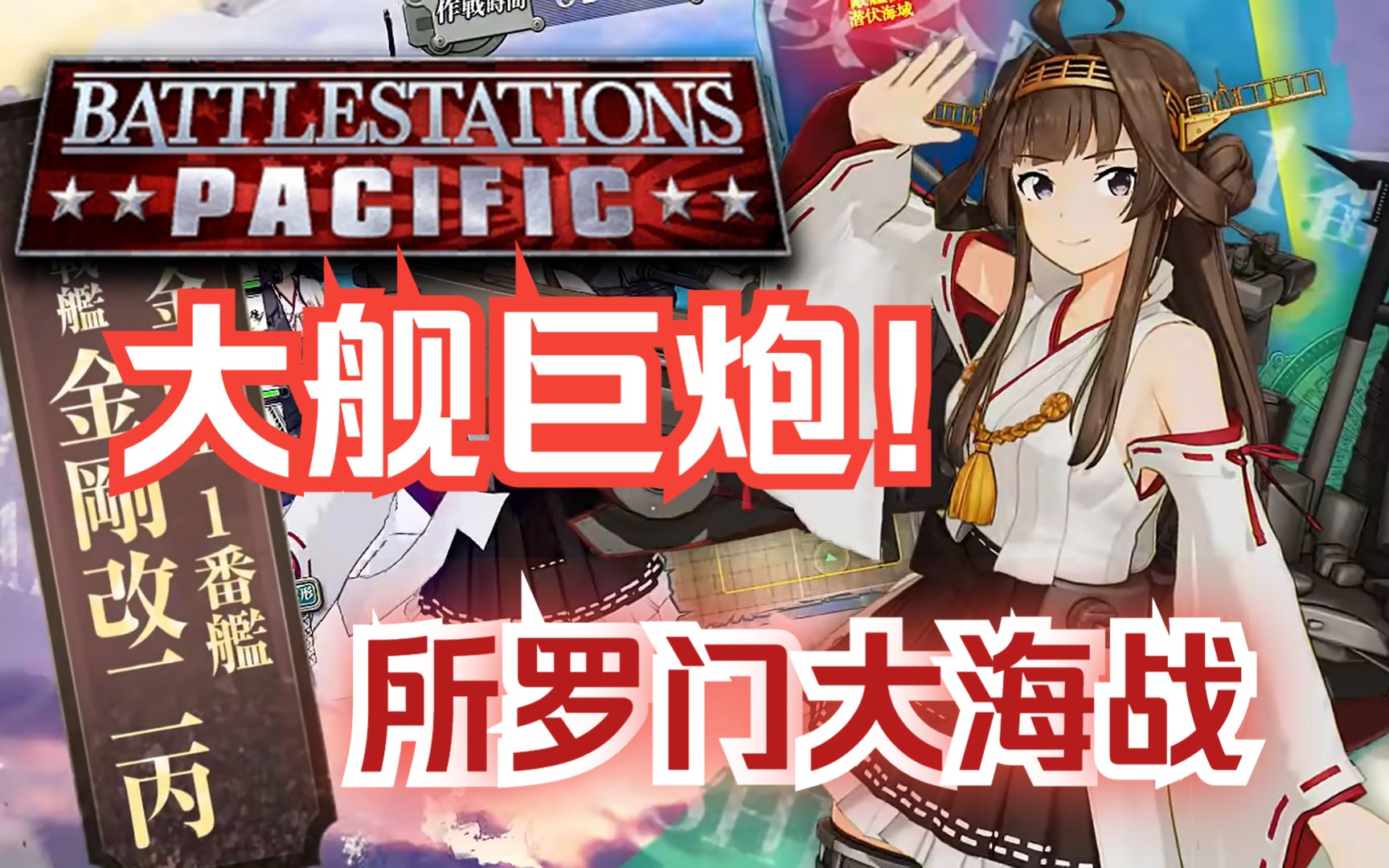 厉么9城斗舰门美，探索神秘之门背后的故事与魅力，探索神秘之门，厉么九城斗舰门的美与故事