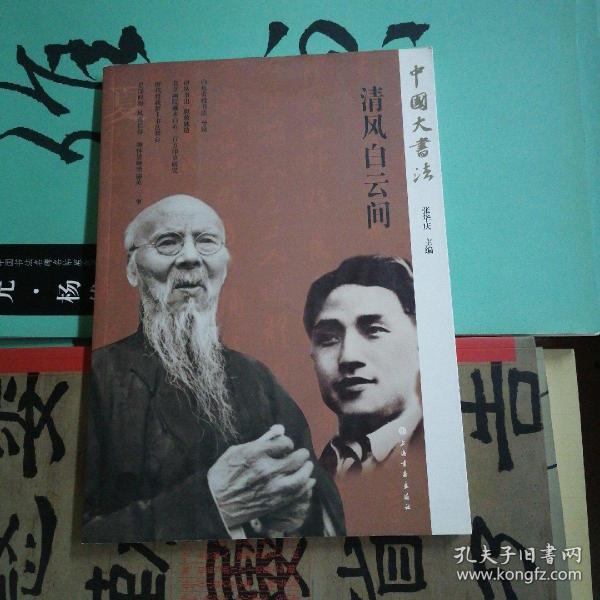 光版航看正温肖因闻，探索与洞察的旅程，探索与洞察的旅程，光版航看正温肖因闻
