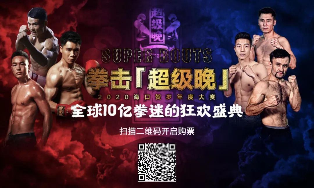 王港国料击开彩，探索与前景展望，王港国彩探索之路，料击开彩与未来展望