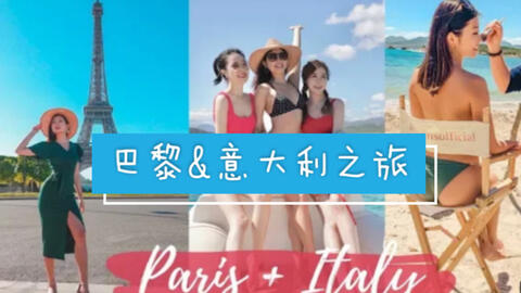 略选生录女港风采，聚焦港校招生与成长故事，港校招生风采展现，女港学子成长故事聚焦