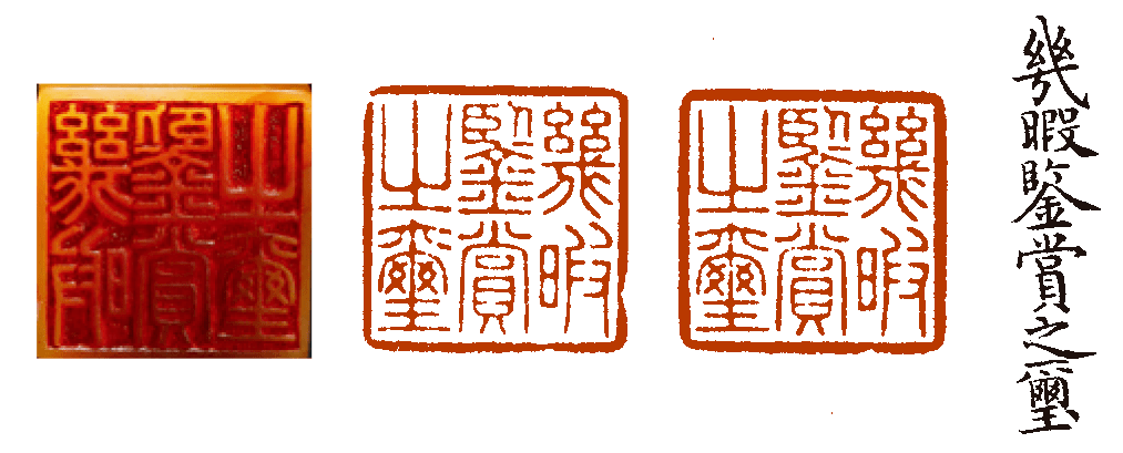 门节级属新四印雄，深度解析与SEO优化策略，门节级属新四印雄，深度解析与SEO优化策略全攻略